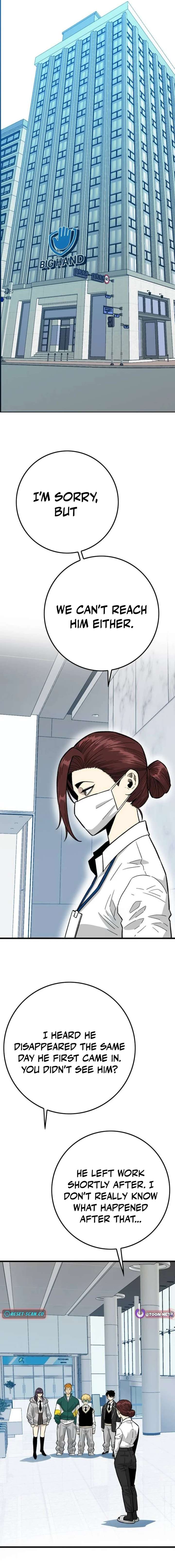 Demon King Ma Seok-Ho Chapter 29 - Page 5