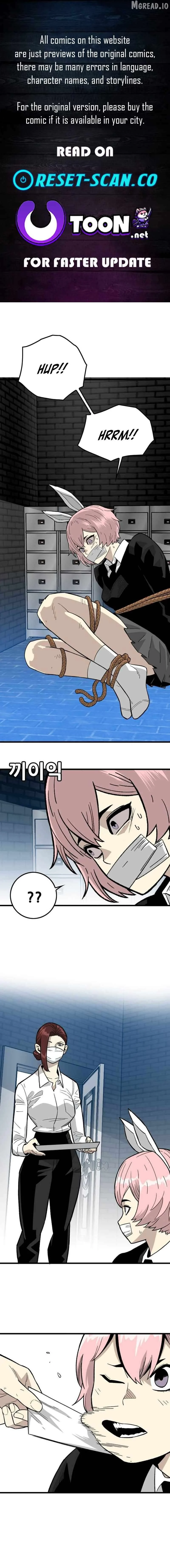 Demon King Ma Seok-Ho Chapter 30 - Page 1