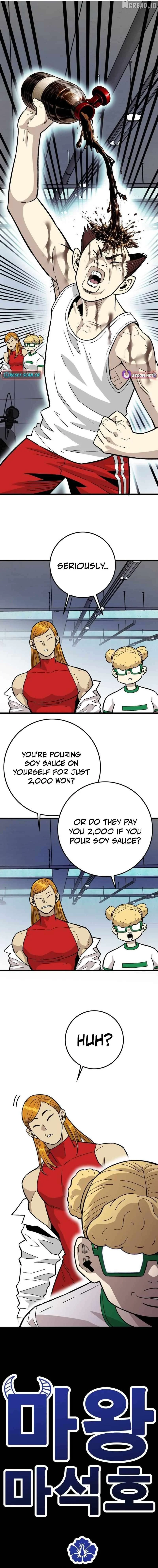 Demon King Ma Seok-Ho Chapter 30 - Page 11