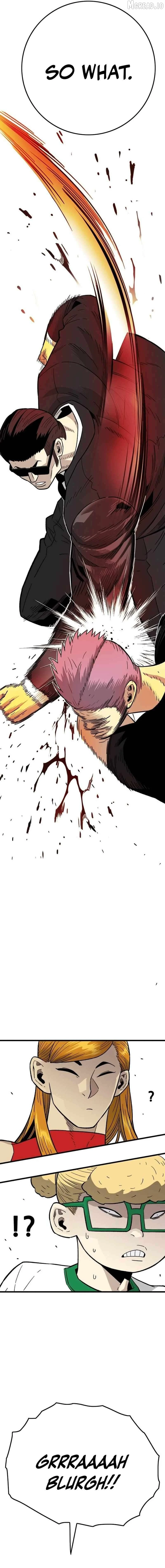 Demon King Ma Seok-Ho Chapter 30 - Page 18