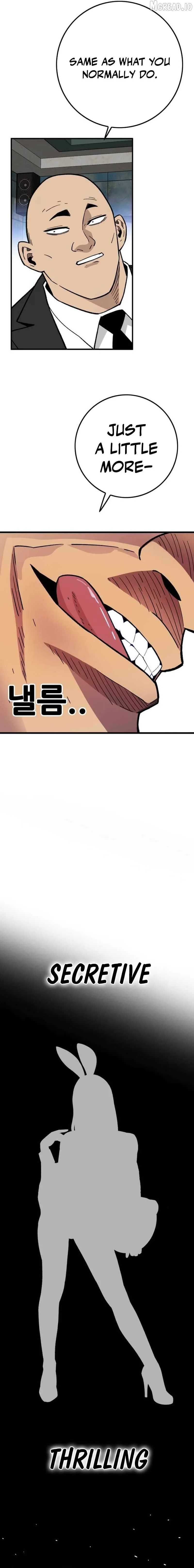 Demon King Ma Seok-Ho Chapter 30 - Page 23