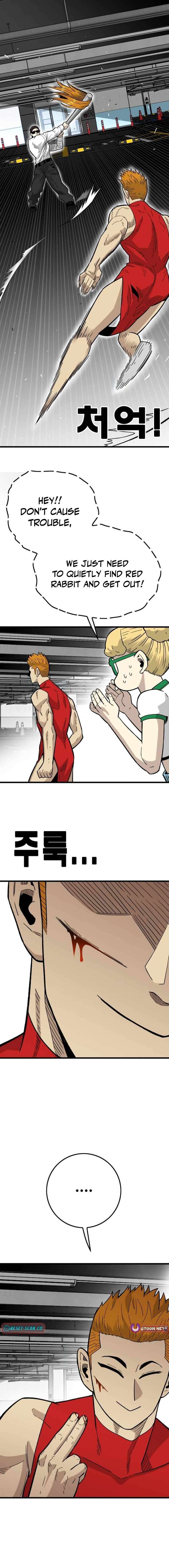 Demon King Ma Seok-Ho Chapter 31 - Page 13