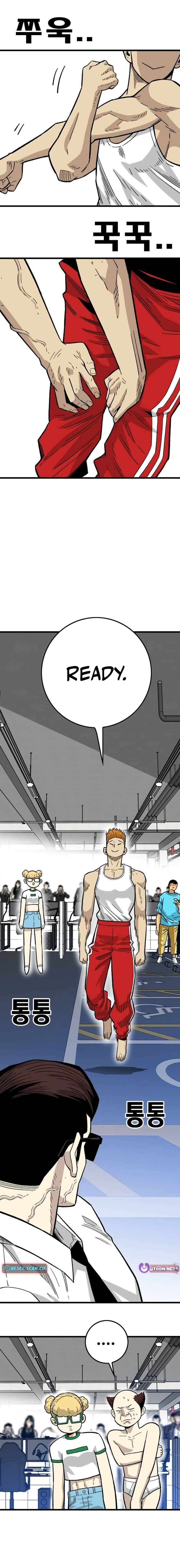 Demon King Ma Seok-Ho Chapter 31 - Page 18
