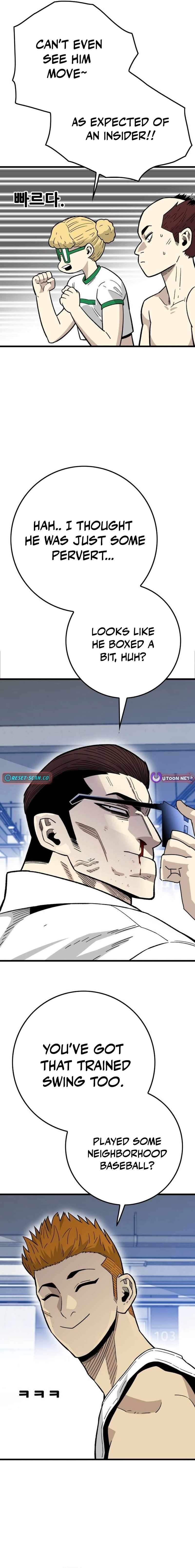 Demon King Ma Seok-Ho Chapter 31 - Page 21