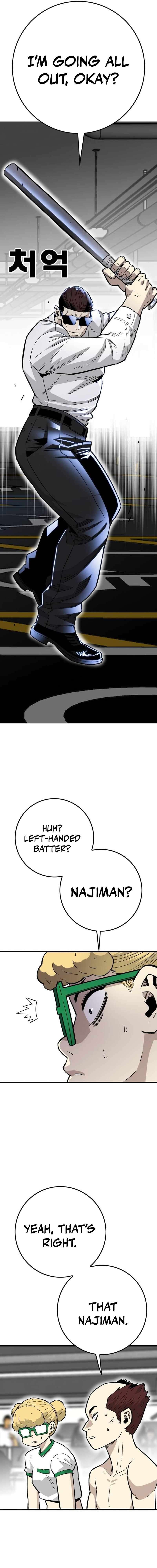 Demon King Ma Seok-Ho Chapter 31 - Page 23