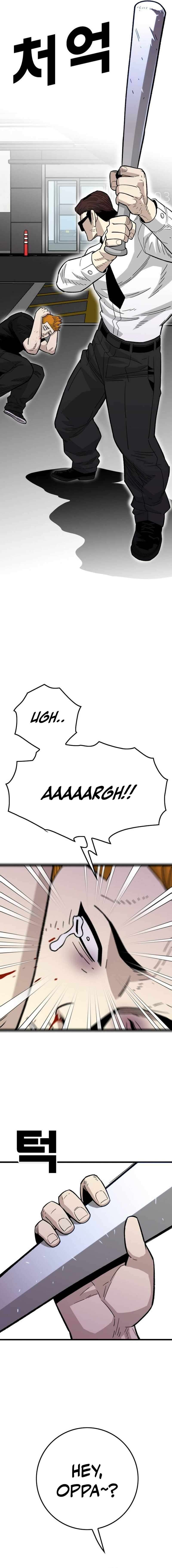 Demon King Ma Seok-Ho Chapter 31 - Page 4