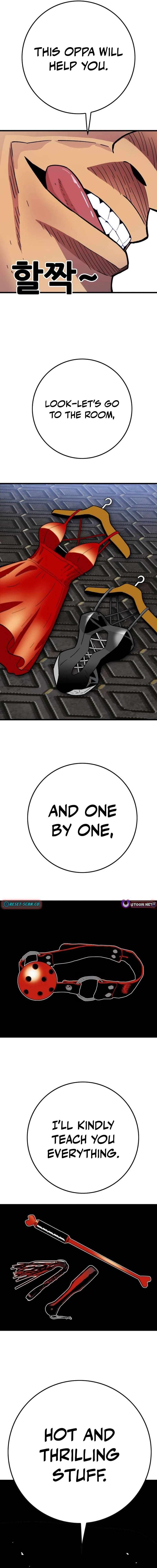 Demon King Ma Seok-Ho Chapter 31 - Page 8