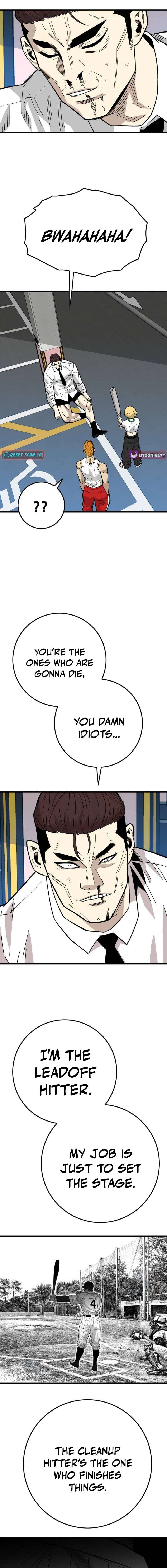 Demon King Ma Seok-Ho Chapter 32 - Page 11