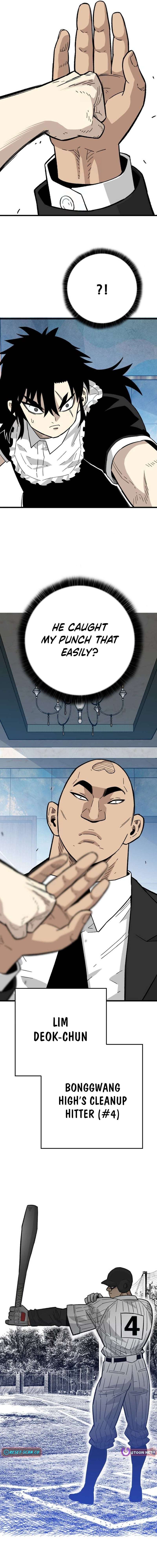 Demon King Ma Seok-Ho Chapter 32 - Page 13