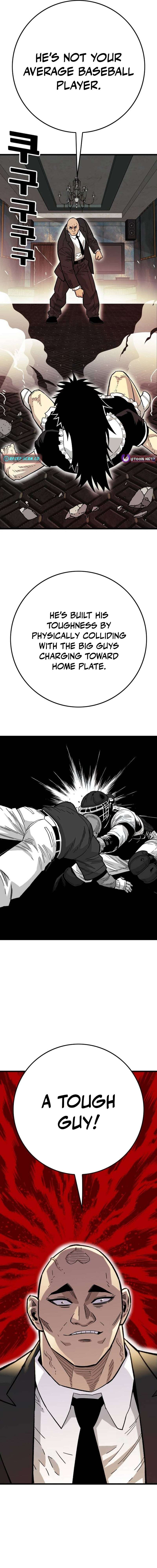 Demon King Ma Seok-Ho Chapter 32 - Page 20
