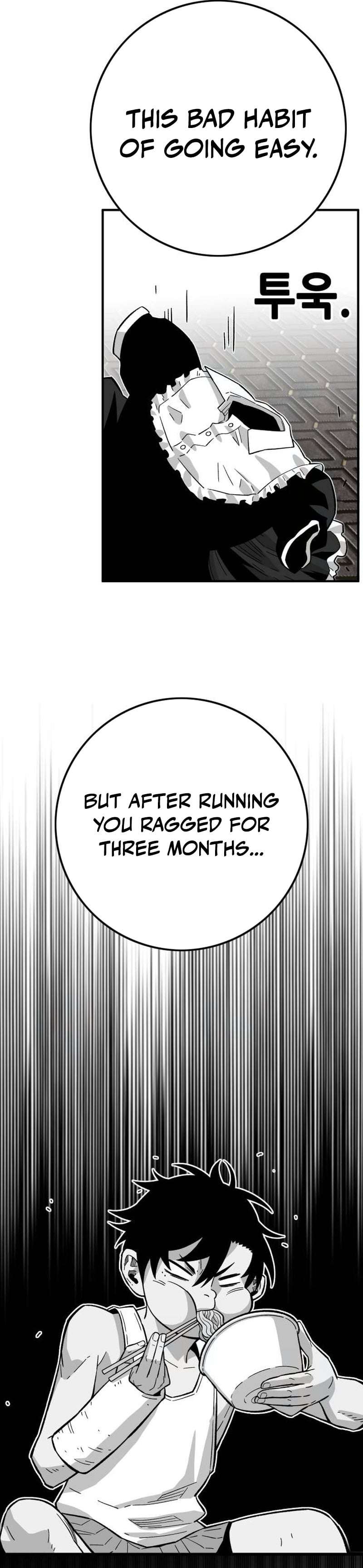 Demon King Ma Seok-Ho Chapter 32 - Page 23