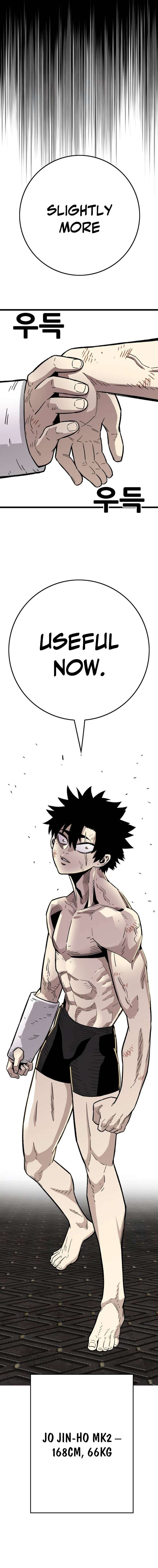 Demon King Ma Seok-Ho Chapter 32 - Page 25