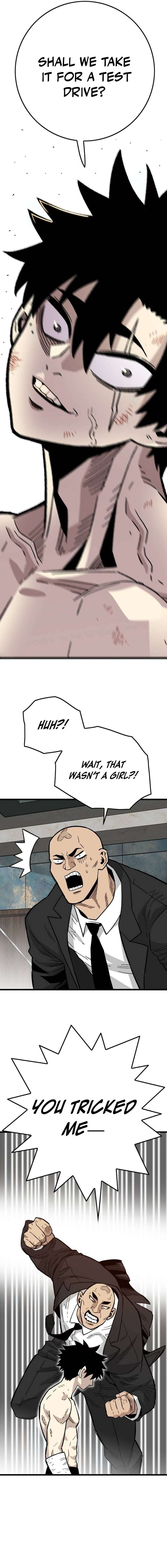 Demon King Ma Seok-Ho Chapter 32 - Page 26