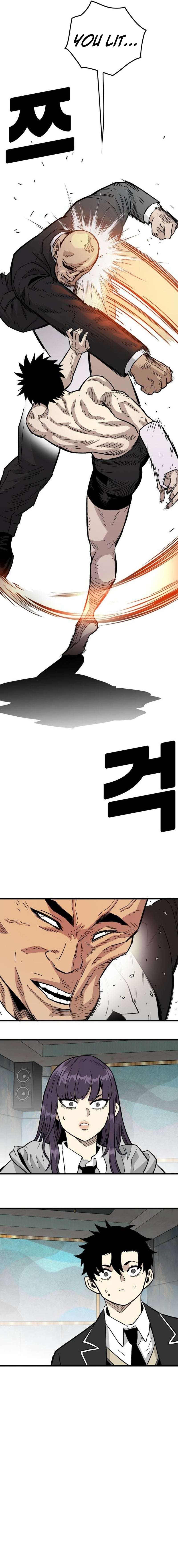 Demon King Ma Seok-Ho Chapter 32 - Page 27