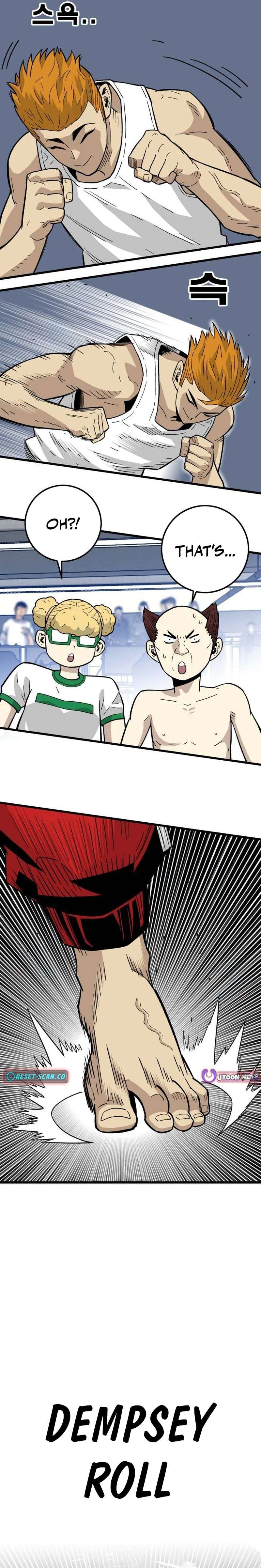 Demon King Ma Seok-Ho Chapter 32 - Page 3
