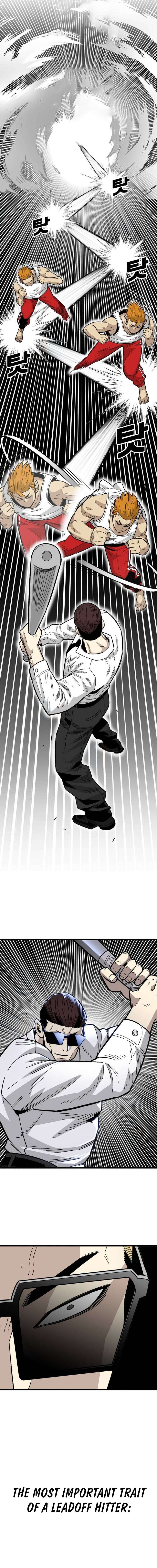 Demon King Ma Seok-Ho Chapter 32 - Page 4