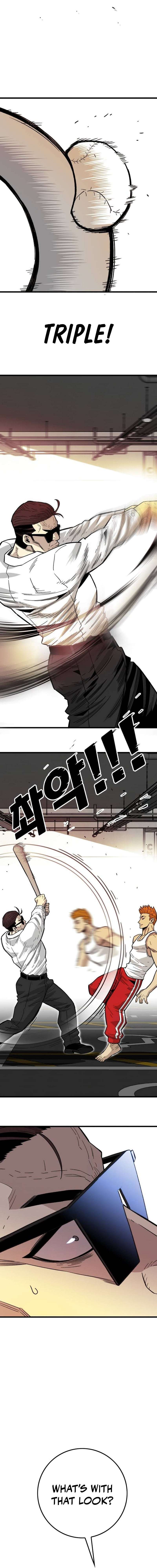 Demon King Ma Seok-Ho Chapter 32 - Page 7