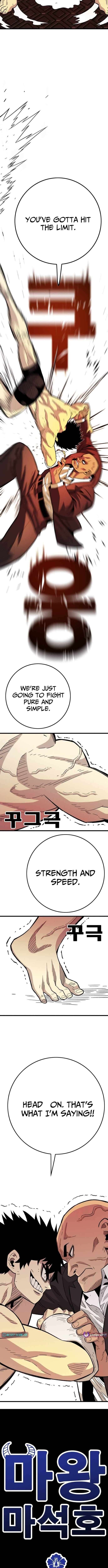 Demon King Ma Seok-Ho Chapter 33 - Page 4