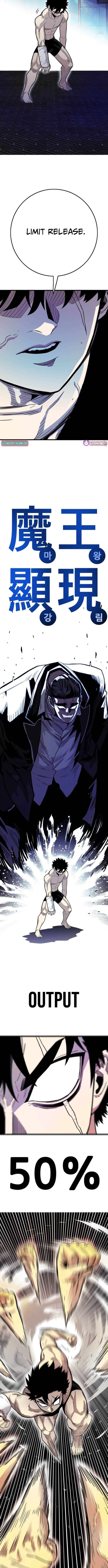 Demon King Ma Seok-Ho Chapter 33 - Page 8