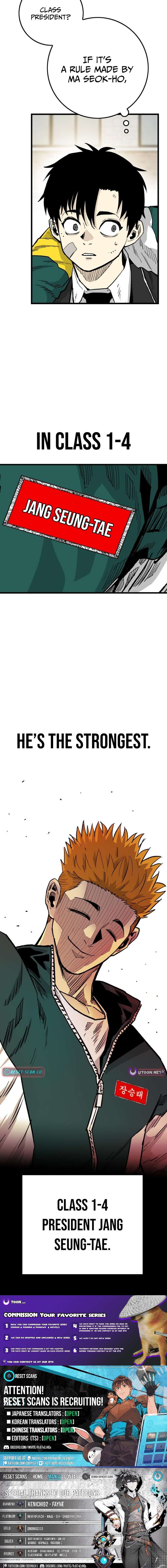 Demon King Ma Seok-Ho Chapter 4 - Page 20