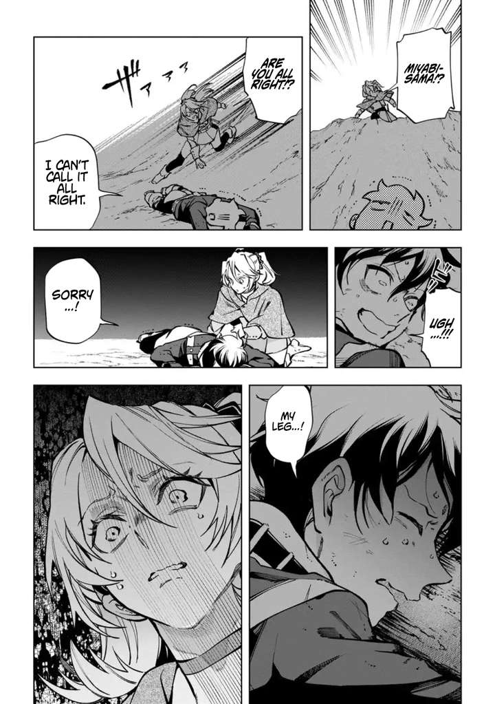 Demon King Ma Seok-Ho Chapter 8 - Page 2