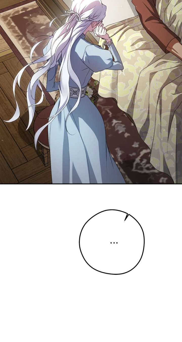 The Duchess Lives Only for This Day Chapter 1 - Page 87