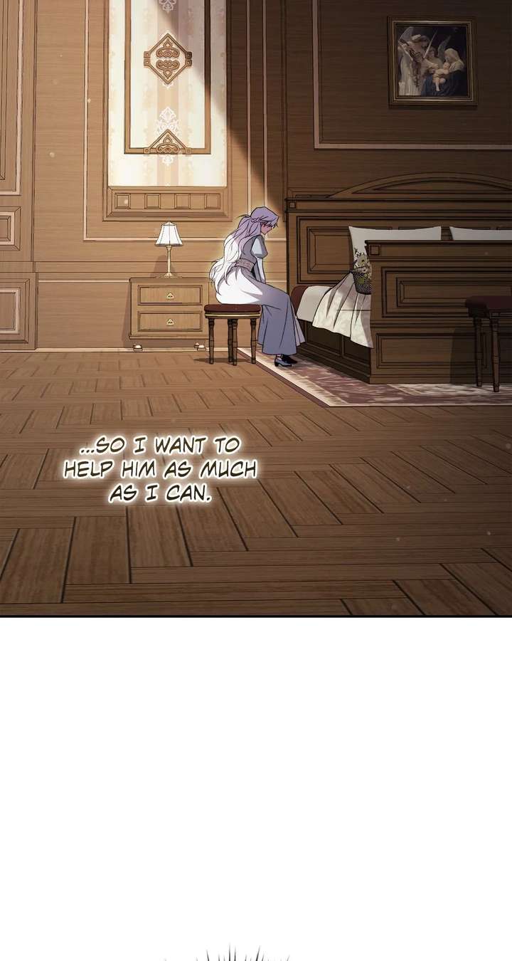 The Duchess Lives Only for This Day Chapter 1 - Page 94