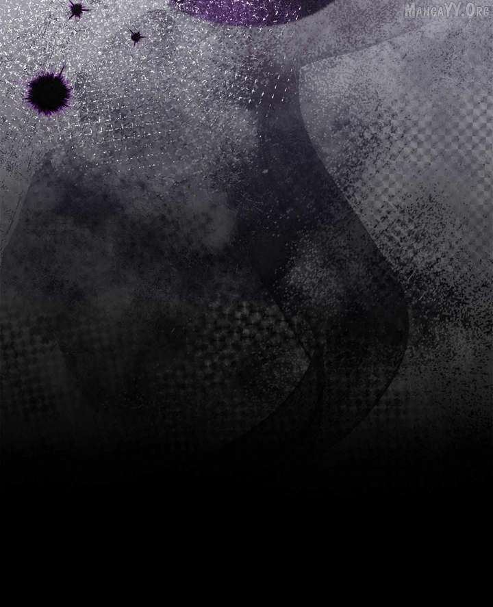 The Duchess Lives Only for This Day Chapter 11 - Page 86