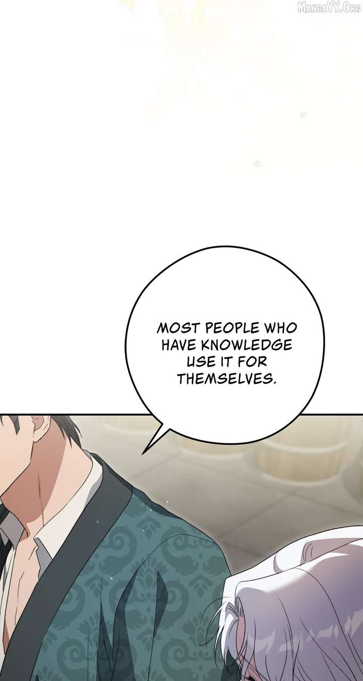 The Duchess Lives Only for This Day Chapter 15 - Page 71