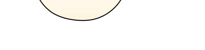 The Duchess Lives Only for This Day Chapter 16 - Page 75