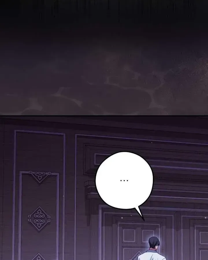 The Duchess Lives Only for This Day Chapter 21 - Page 96