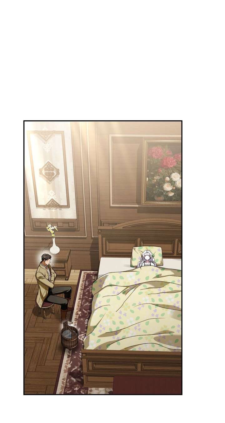 The Duchess Lives Only for This Day Chapter 6 - Page 47