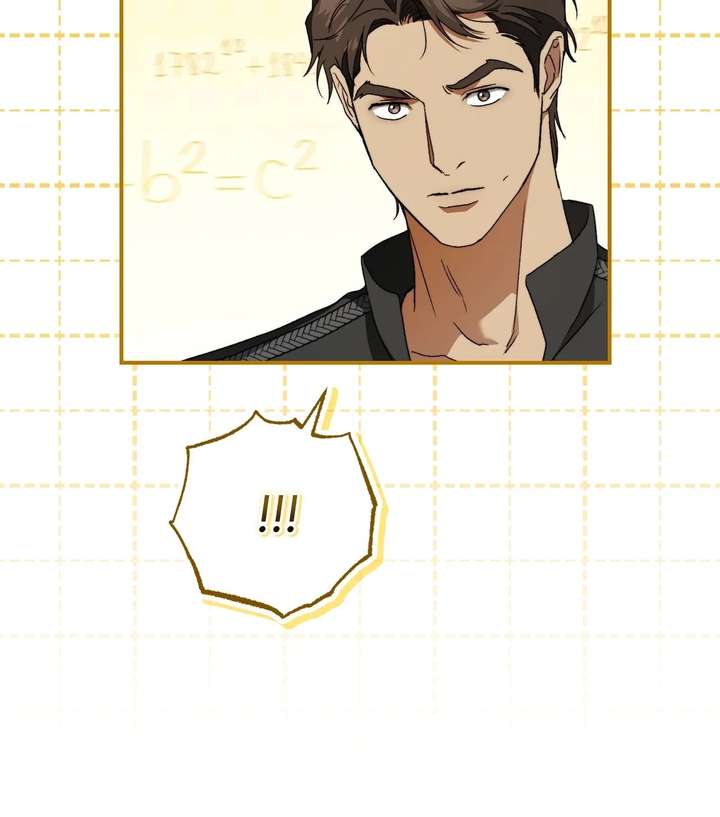 The Duchess Lives Only for This Day Chapter 9 - Page 72