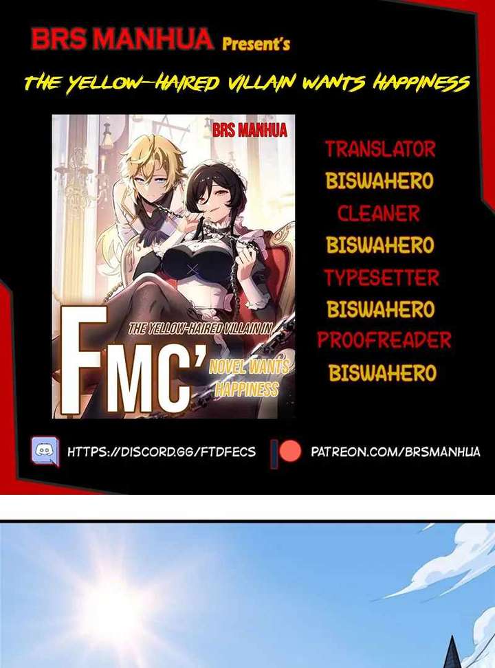 The Yellow-Haired Villain in Female Main Character’s Novel Wants Happiness Chapter 1 - Page 1