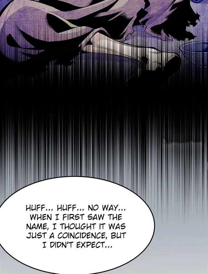 The Yellow-Haired Villain in Female Main Character’s Novel Wants Happiness Chapter 1 - Page 14