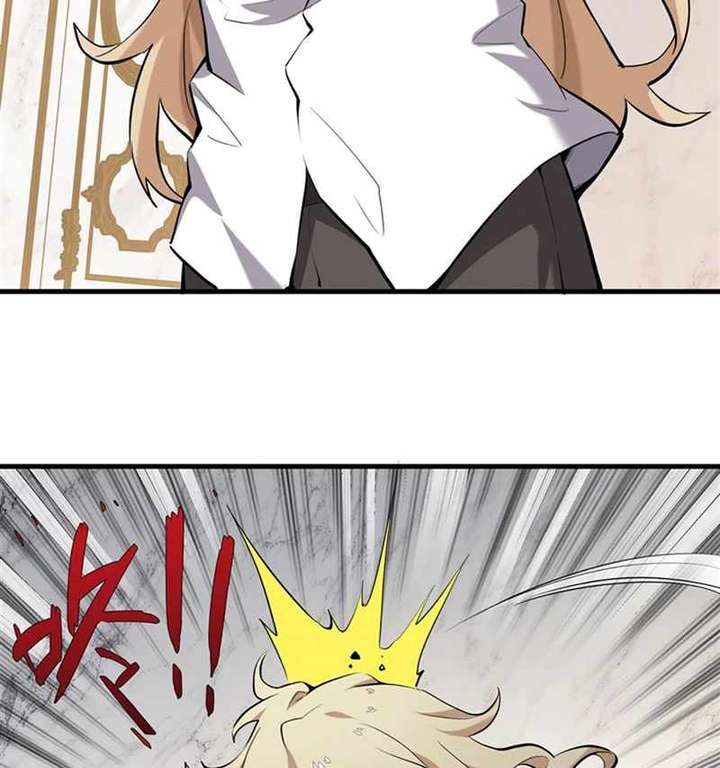 The Yellow-Haired Villain in Female Main Character’s Novel Wants Happiness Chapter 1 - Page 54