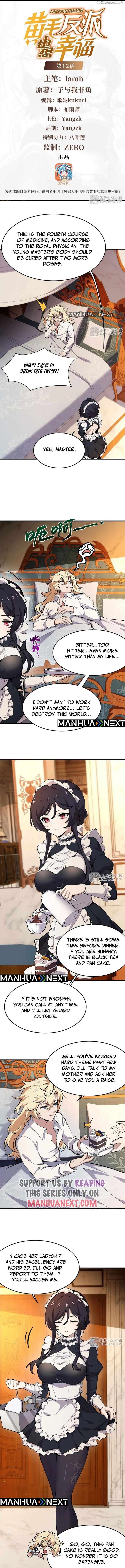 The Yellow-Haired Villain in Female Main Character’s Novel Wants Happiness Chapter 12 - Page 1