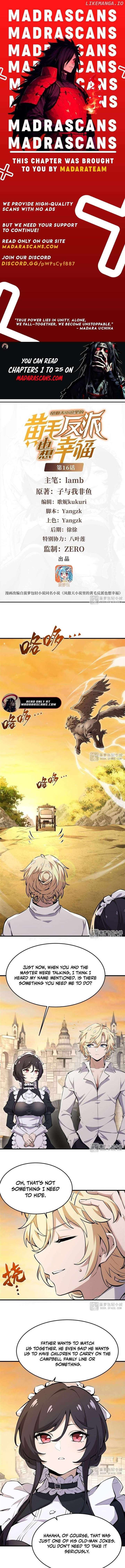 The Yellow-Haired Villain in Female Main Character’s Novel Wants Happiness Chapter 16 - Page 1