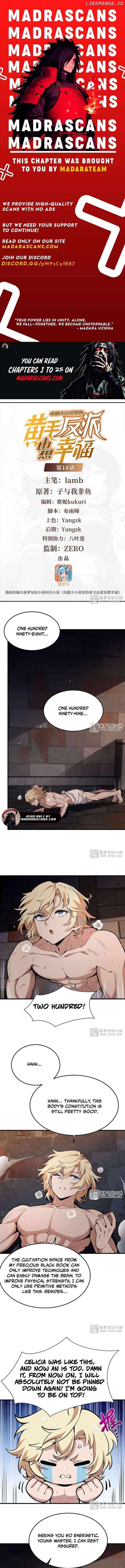 The Yellow-Haired Villain in Female Main Character’s Novel Wants Happiness Chapter 18 - Page 1