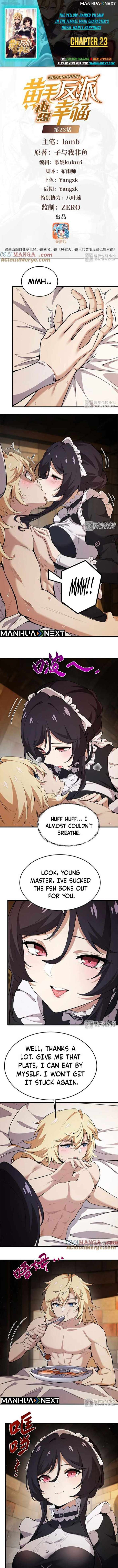 The Yellow-Haired Villain in Female Main Character’s Novel Wants Happiness Chapter 23 - Page 1