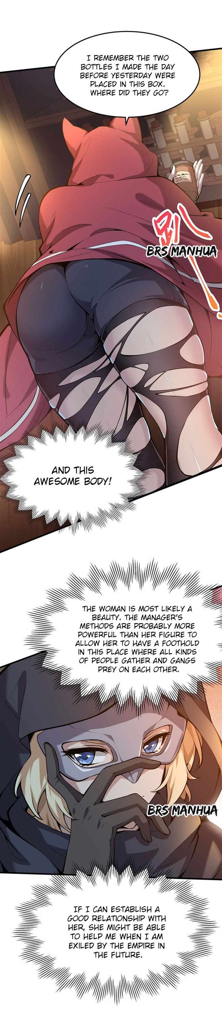 The Yellow-Haired Villain in Female Main Character’s Novel Wants Happiness Chapter 3 - Page 16