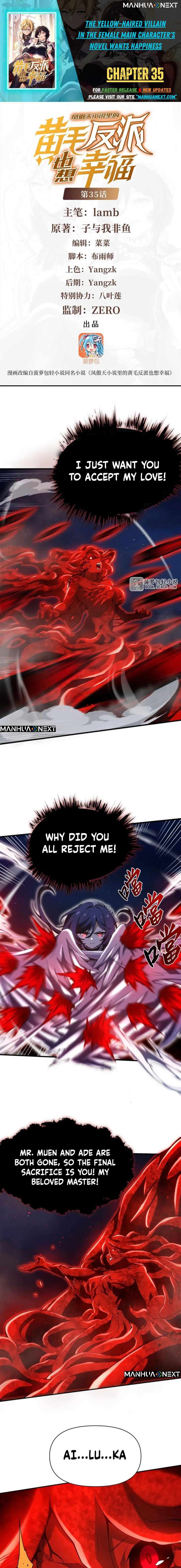 The Yellow-Haired Villain in Female Main Character’s Novel Wants Happiness Chapter 35 - Page 1