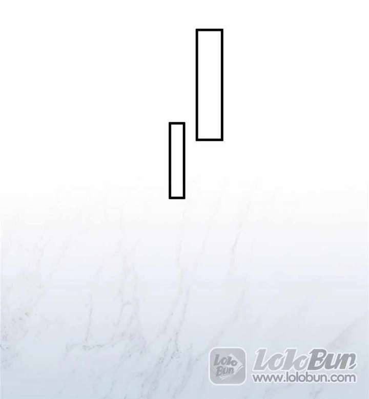 The Yellow-Haired Villain in Female Main Character’s Novel Wants Happiness Chapter 39 - Page 44