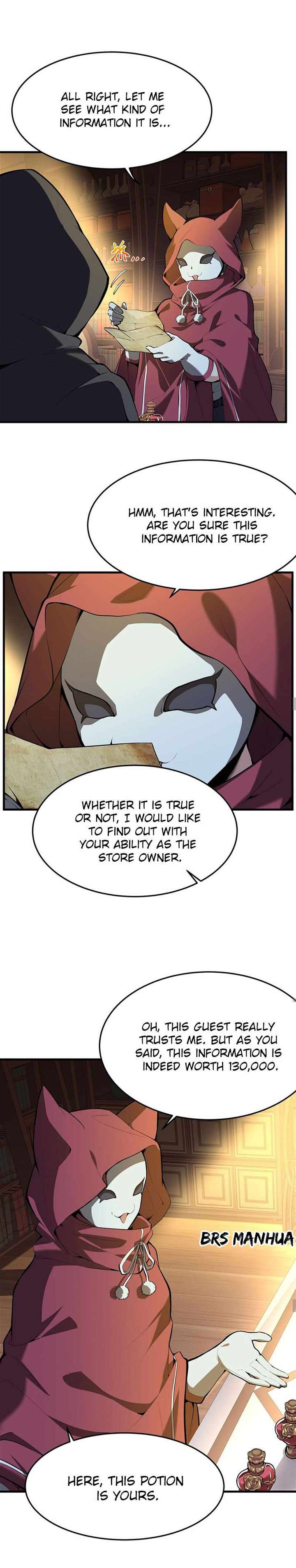 The Yellow-Haired Villain in Female Main Character’s Novel Wants Happiness Chapter 4 - Page 6