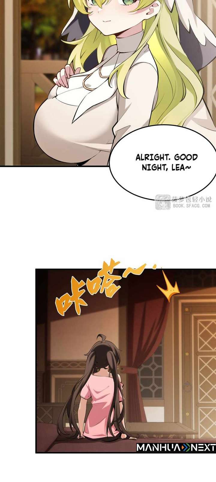 The Yellow-Haired Villain in Female Main Character’s Novel Wants Happiness Chapter 43 - Page 25