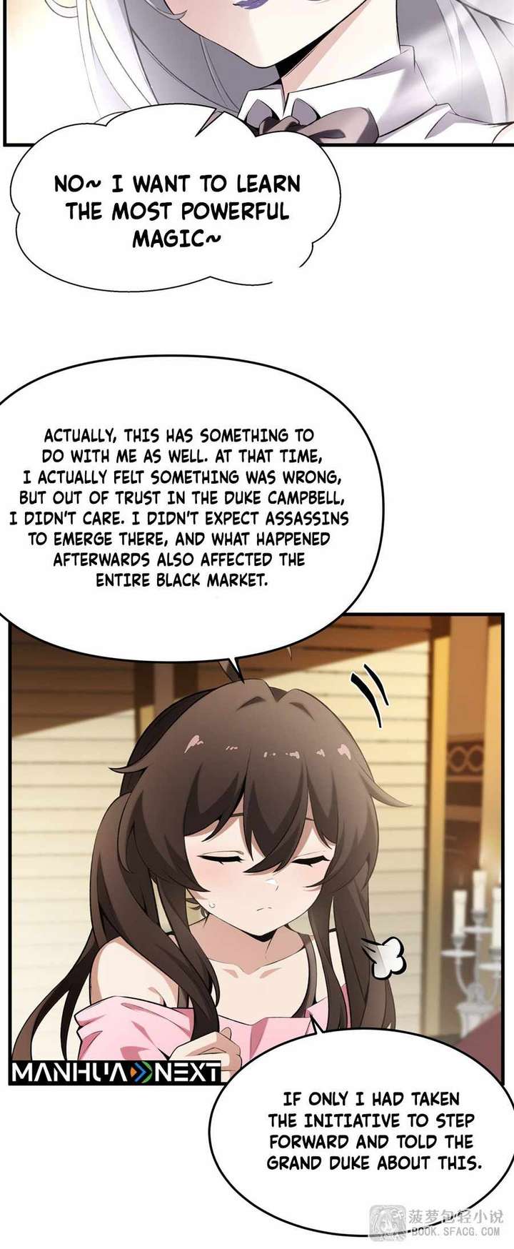 The Yellow-Haired Villain in Female Main Character’s Novel Wants Happiness Chapter 43 - Page 31