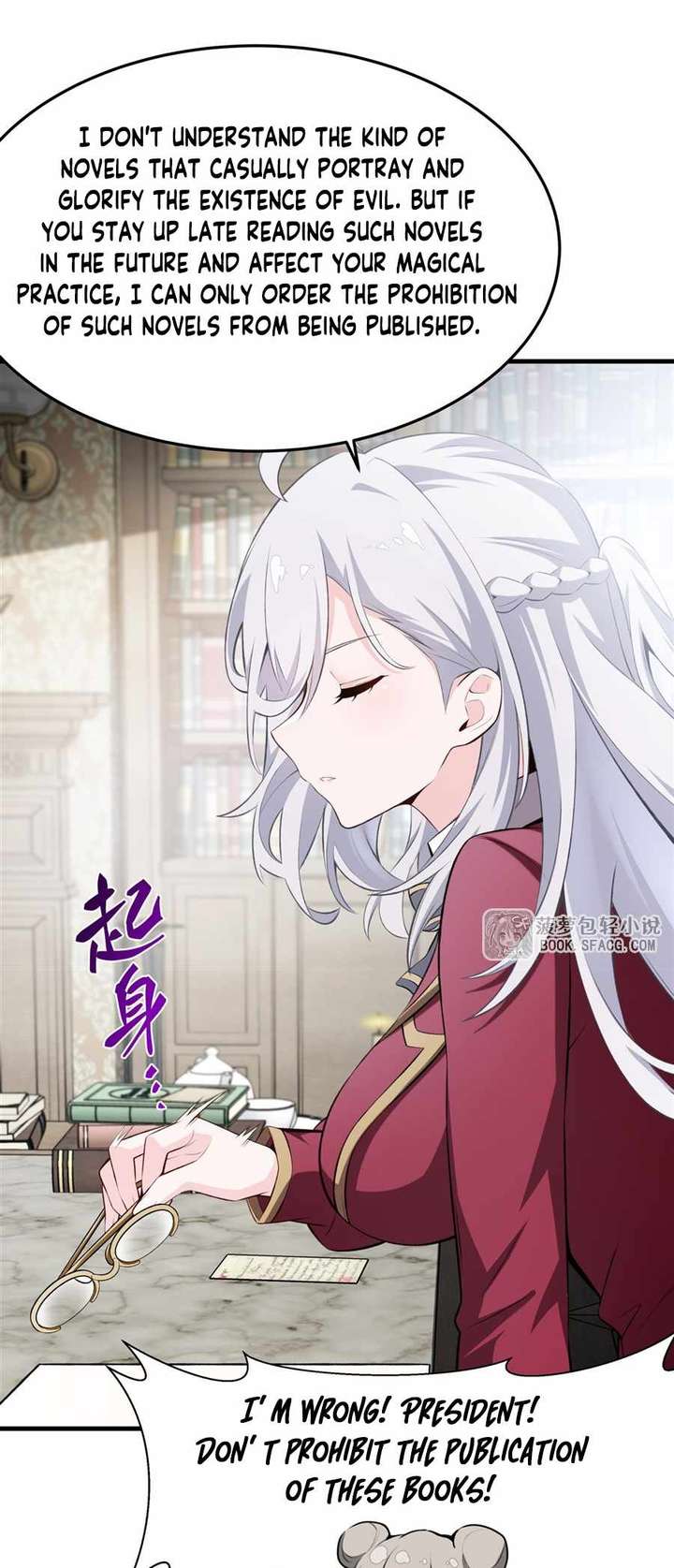 The Yellow-Haired Villain in Female Main Character’s Novel Wants Happiness Chapter 44 - Page 21