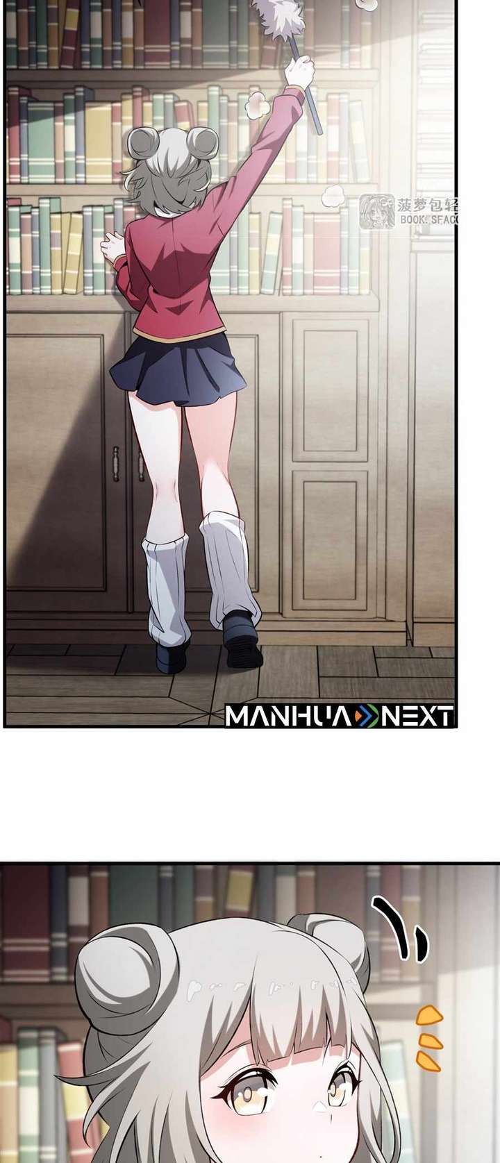 The Yellow-Haired Villain in Female Main Character’s Novel Wants Happiness Chapter 44 - Page 25