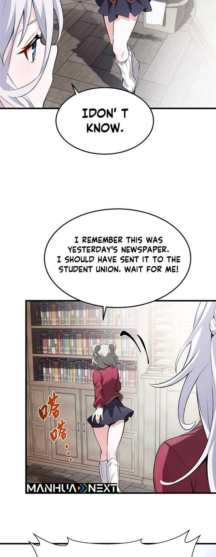 The Yellow-Haired Villain in Female Main Character’s Novel Wants Happiness Chapter 44 - Page 28