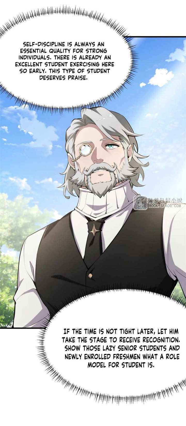 The Yellow-Haired Villain in Female Main Character’s Novel Wants Happiness Chapter 44 - Page 6